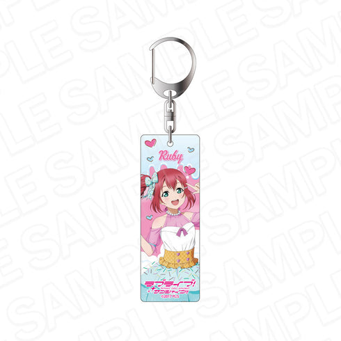『ラブライブ!サンシャイン!!』プレートキーホルダー 黒澤ルビィ Cafe party ver.