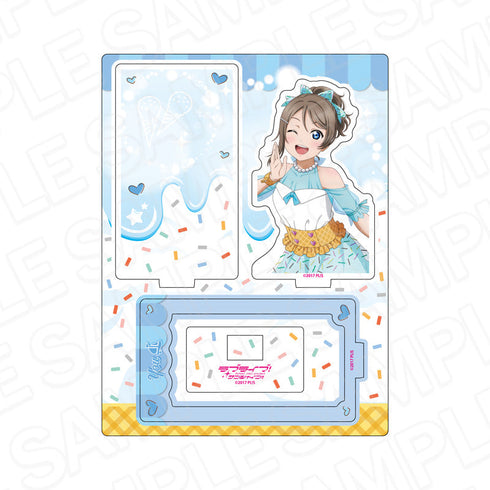 『ラブライブ!サンシャイン!!』レイヤーアクリルスタンド 渡辺 曜 Cafe party ver.