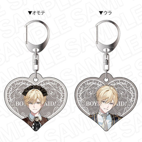 『BOYS be MAID!~御曹司メイドボーイ部の日日~』両面キーホルダー エメリ・スノワール