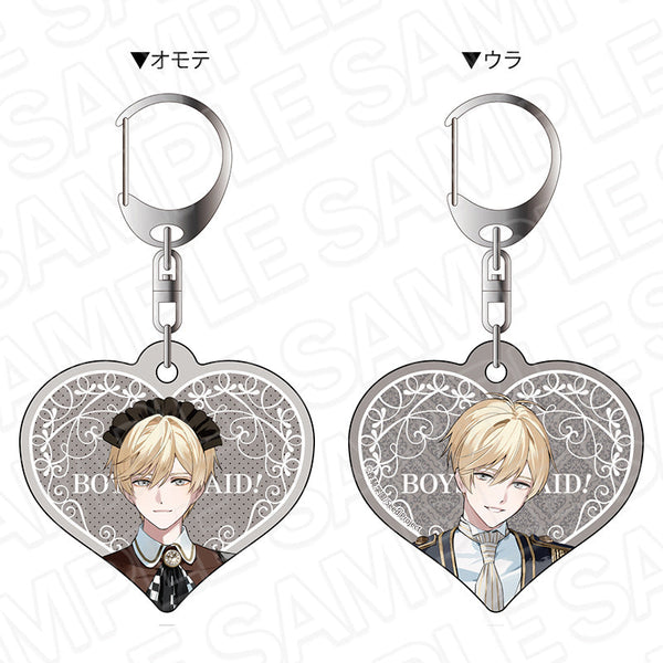 『BOYS be MAID!~御曹司メイドボーイ部の日日~』両面キーホルダー エメリ・スノワール