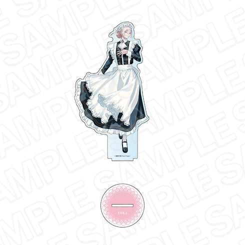 『BOYS be MAID!~御曹司メイドボーイ部の日日~』デカアクリルスタンド 妃崎 余花 メイド服 ver.
