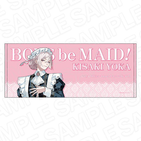『BOYS be MAID!~御曹司メイドボーイ部の日日~』フェイスタオル 妃崎 余花 メイド服 ver.