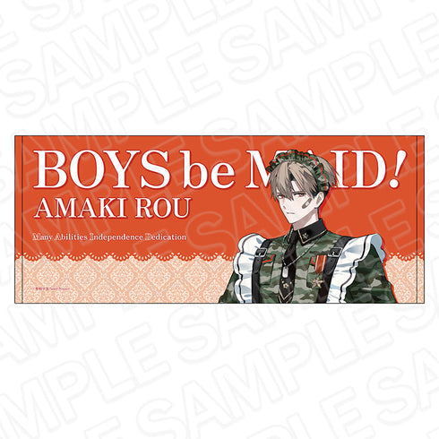 『BOYS be MAID!~御曹司メイドボーイ部の日日~』フェイスタオル 雨鬼 籠 メイド服 ver.