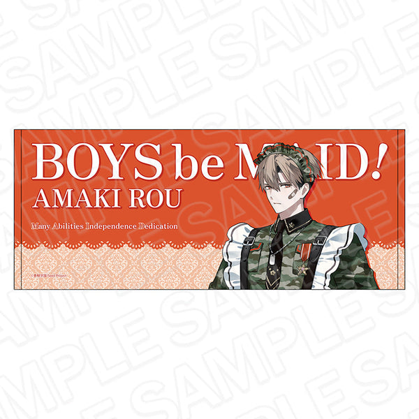 『BOYS be MAID!~御曹司メイドボーイ部の日日~』フェイスタオル 雨鬼 籠 メイド服 ver.