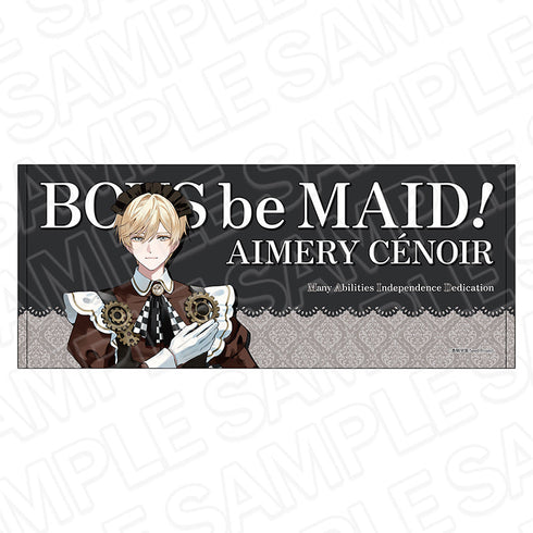 『BOYS be MAID!~御曹司メイドボーイ部の日日~』フェイスタオル エメリ・スノワール メイド服 ver.