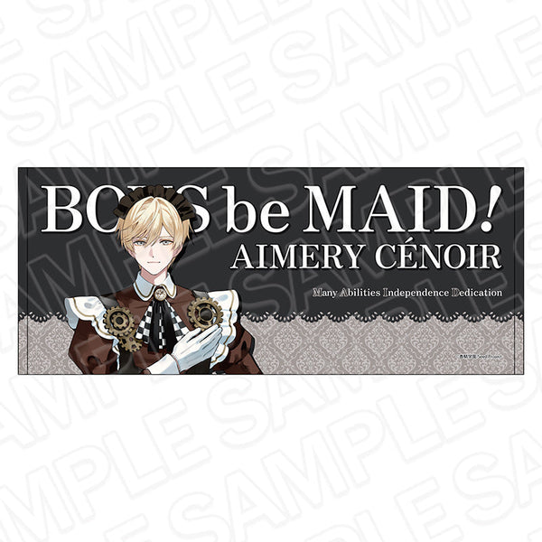 『BOYS be MAID!~御曹司メイドボーイ部の日日~』フェイスタオル エメリ・スノワール メイド服 ver.