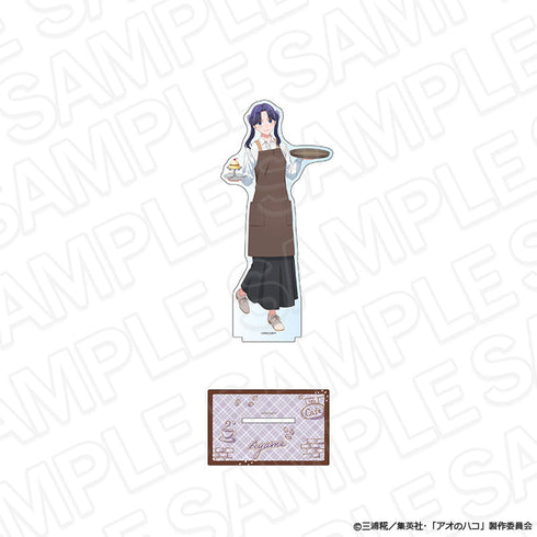 『アオのハコ』デカアクリルスタンド 守屋菖蒲 喫茶 ver.