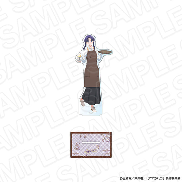 『アオのハコ』デカアクリルスタンド 守屋菖蒲 喫茶 ver.