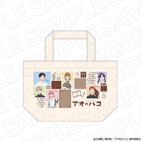 『アオのハコ』ランチトートバッグ 喫茶 ver.