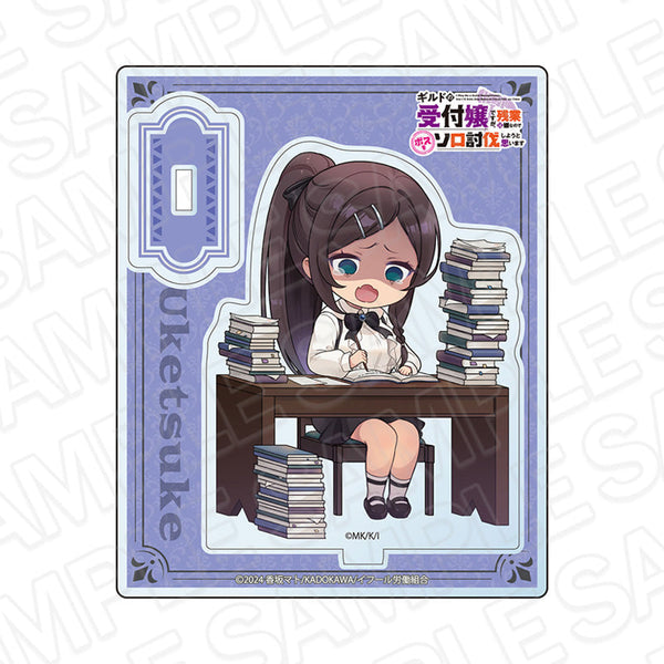 『ギルドの受付嬢ですが、残業は嫌なのでボスをソロ討伐しようと思います』アクリルスタンド アリナ・クローバー B