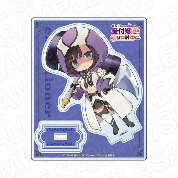 『ギルドの受付嬢ですが、残業は嫌なのでボスをソロ討伐しようと思います』アクリルスタンド 処刑人