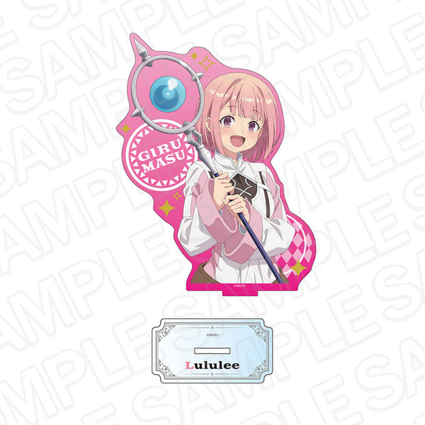 『ギルドの受付嬢ですが、残業は嫌なのでボスをソロ討伐しようと思います』アクリルフィギュア ルルリ・アシュフォード