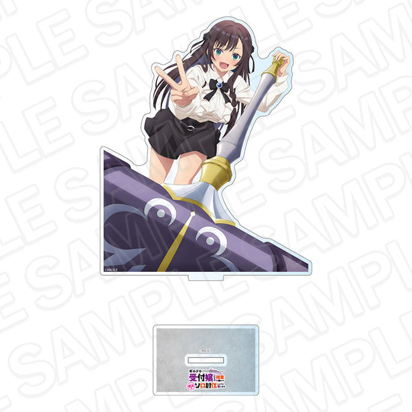 『ギルドの受付嬢ですが、残業は嫌なのでボスをソロ討伐しようと思います』アクリルフィギュア アリナ・クローバー vol.2