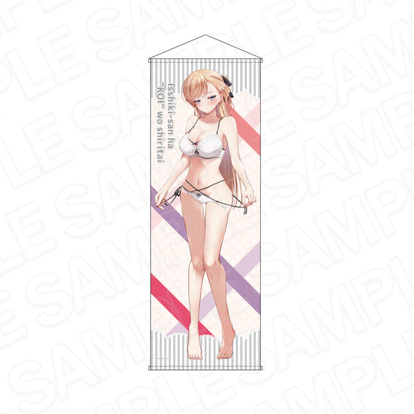 『一式さんは恋を知りたい。』特大タペストリー 一式リンナミルフォード ランジェリー ver.