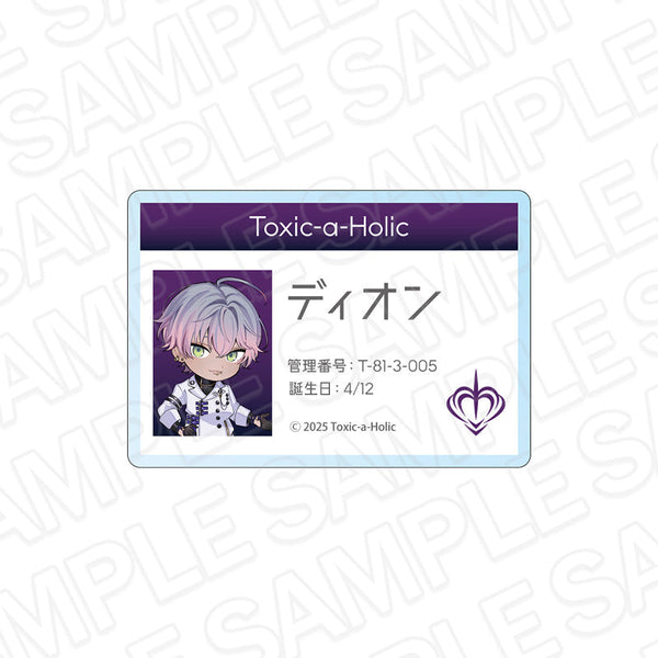 『Toxic-a-Holic』お名前バッジ ディオン