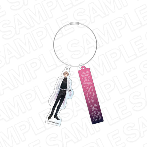 『Toxic-a-Holic』ワイヤーキーホルダー 支部長