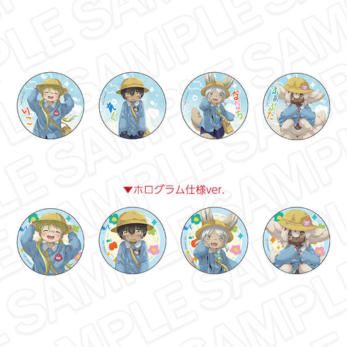 『メイドインアビス 烈日の黄金郷』カンバッジ(ブラインド) ようちえん ver. セット