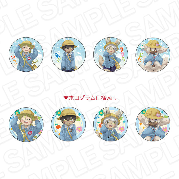 『メイドインアビス 烈日の黄金郷』カンバッジ(ブラインド) ようちえん ver. セット