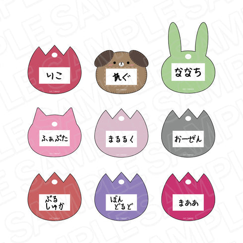 『メイドインアビス 烈日の黄金郷』お名前バッジ(ブラインド) ようちえん ver. セット