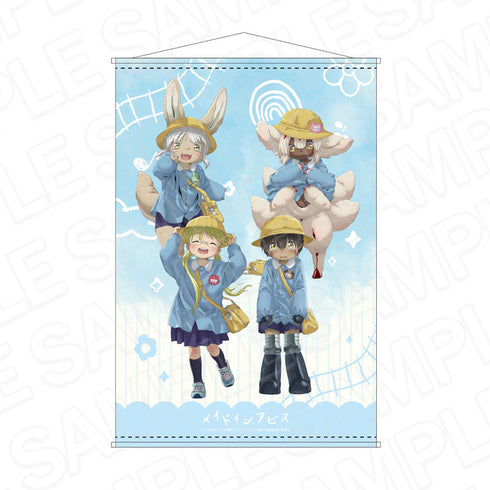 『メイドインアビス 烈日の黄金郷』B2タペストリー ようちえん ver.