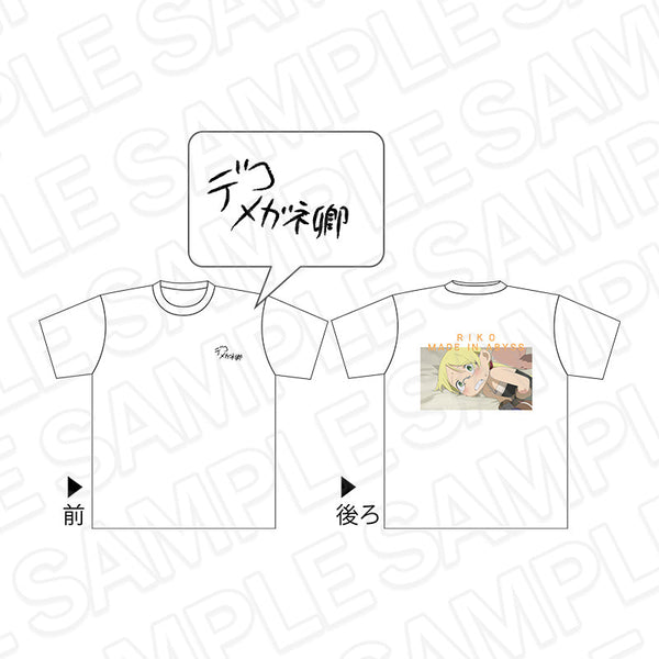 『メイドインアビス 烈日の黄金郷』Tシャツ リコ