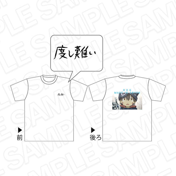 『メイドインアビス 烈日の黄金郷』Tシャツ レグ