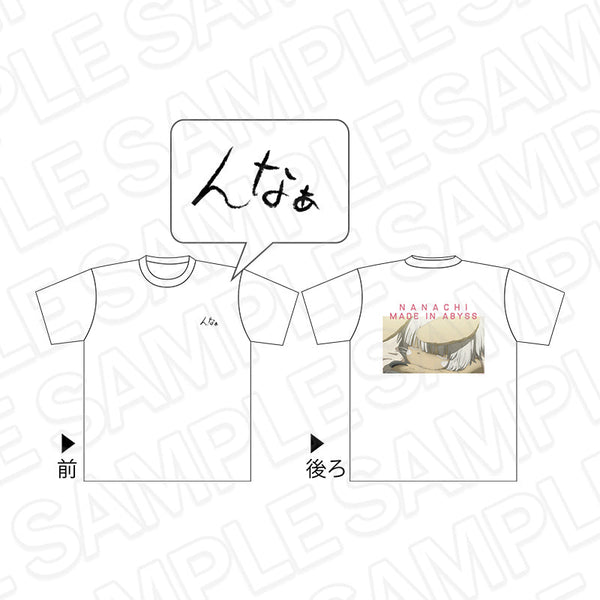 『メイドインアビス 烈日の黄金郷』Tシャツ ナナチ