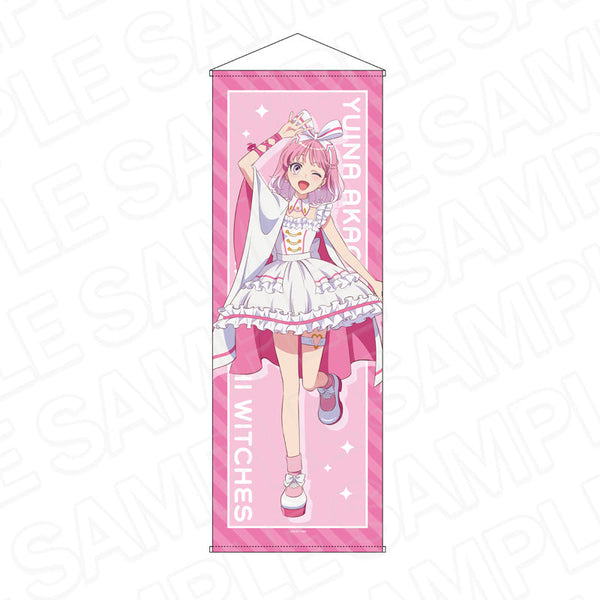 『オリジナル前橋ウィッチーズ』特大タペストリー 赤城 ユイナ 魔法衣装 ver.