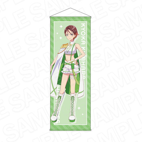 『オリジナル前橋ウィッチーズ』特大タペストリー 北原 キョウカ 魔法衣装 ver.