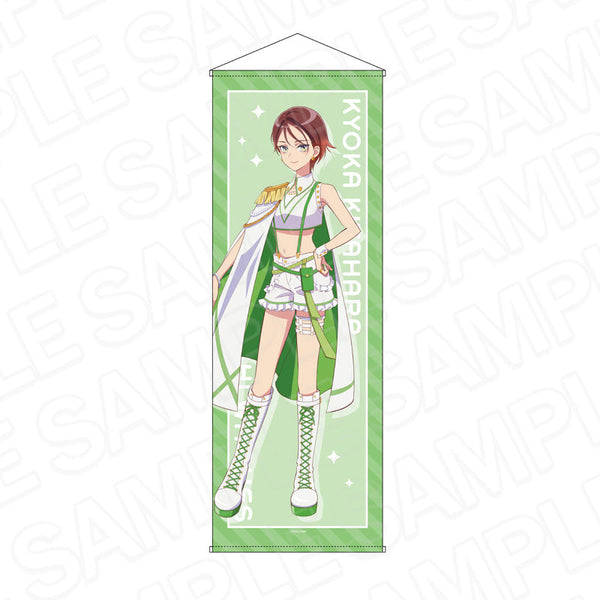 『オリジナル前橋ウィッチーズ』特大タペストリー 北原 キョウカ 魔法衣装 ver.