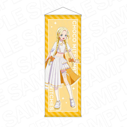 『オリジナル前橋ウィッチーズ』特大タペストリー 三俣 チョコ 魔法衣装 ver.