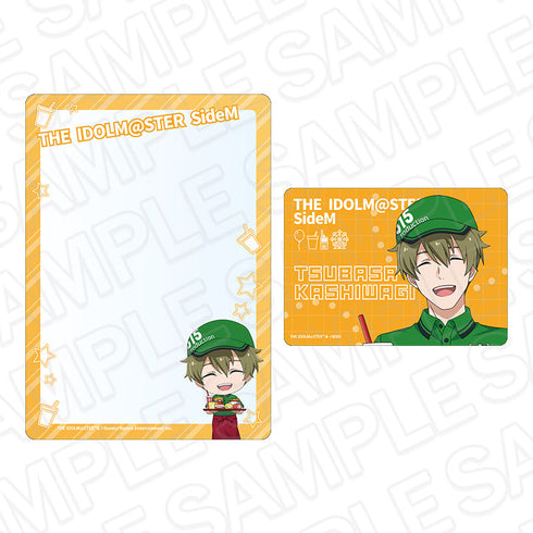 『アイドルマスター SideM』硬質カードケースセット 柏木翼 遊園地 ver.