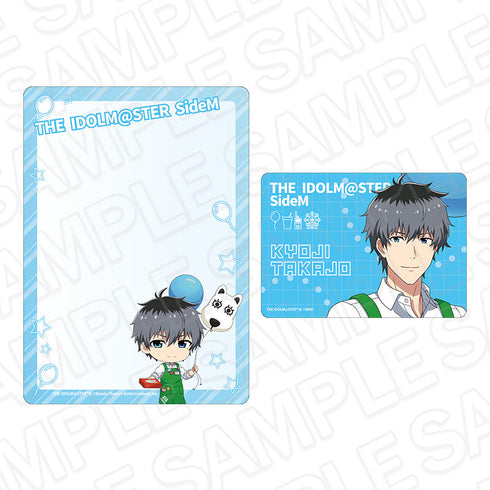 『アイドルマスター SideM』硬質カードケースセット 鷹城恭二 遊園地 ver.