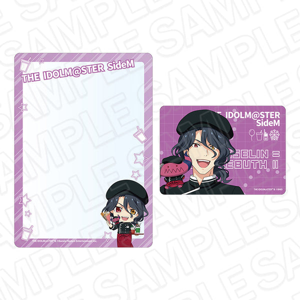 『アイドルマスター SideM』硬質カードケースセット アスラン=ベルゼビュートII世 遊園地 ver.