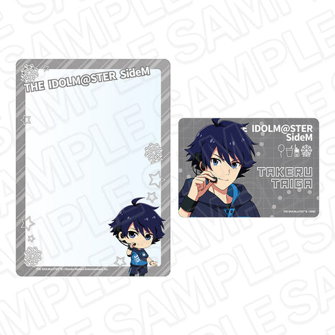 『アイドルマスター SideM』硬質カードケースセット 大河タケル 遊園地 ver.