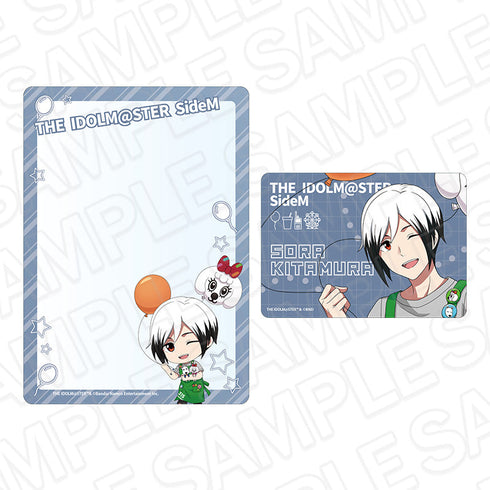 『アイドルマスター SideM』硬質カードケースセット 北村想楽 遊園地 ver.