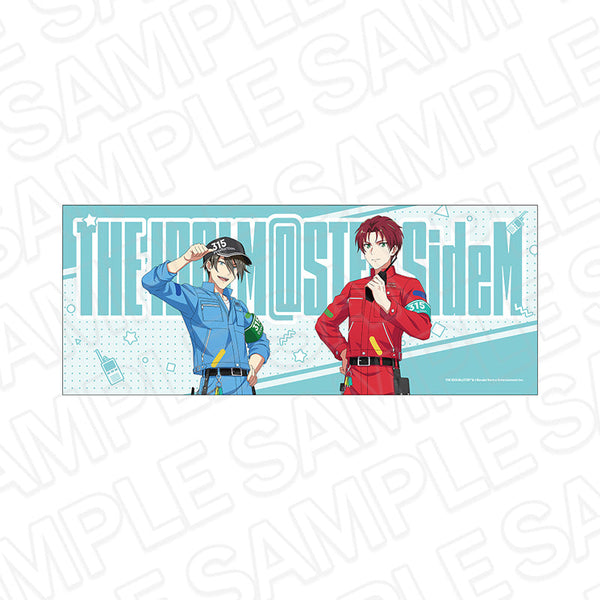 『アイドルマスター SideM』フェイスタオル D 遊園地 ver.