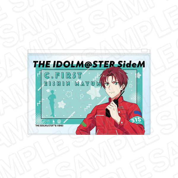 『アイドルマスター SideM』クリアポーチ 眉見鋭心 遊園地 ver.