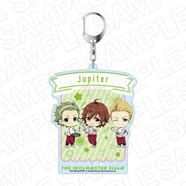 『アイドルマスター SideM』デカキーホルダー Jupiter 遊園地 ミニキャラ ver.