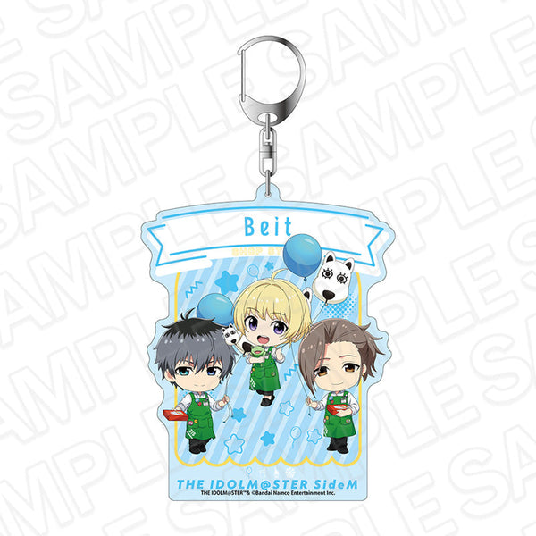 『アイドルマスター SideM』デカキーホルダー Beit 遊園地 ミニキャラ ver.