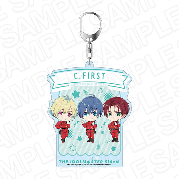 『アイドルマスター SideM』デカキーホルダー C.FIRST 遊園地 ミニキャラ ver.