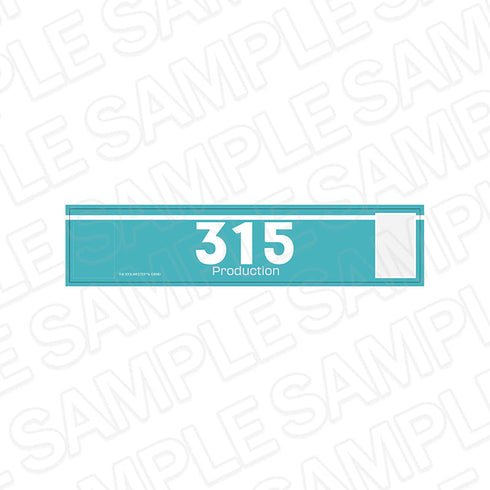 『アイドルマスター SideM』腕章 遊園地 ver.