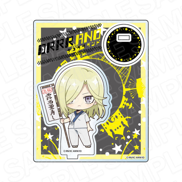 『デュラララ!!×2』アクリルスタンド ヴァローナ 遊園地 ver.