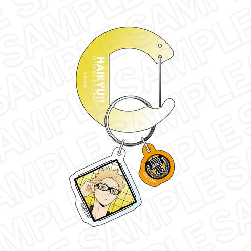 『ハイキュー!!』アクリルカラビナ 月島 蛍