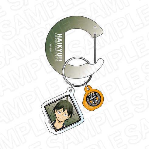 『ハイキュー!!』アクリルカラビナ 山口 忠