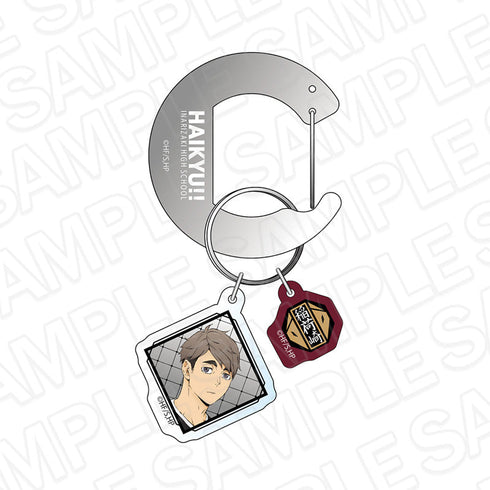 『ハイキュー!!』アクリルカラビナ 宮 治