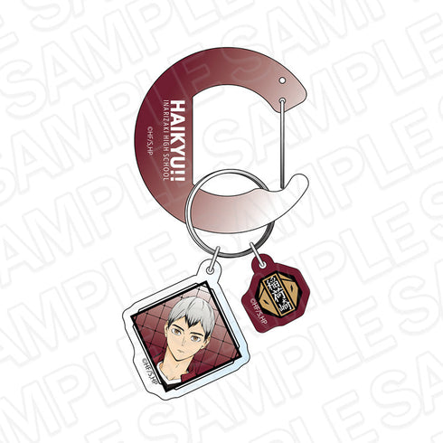 『ハイキュー!!』アクリルカラビナ 北 信介