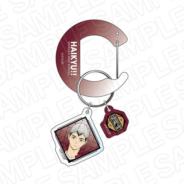 『ハイキュー!!』アクリルカラビナ 北 信介