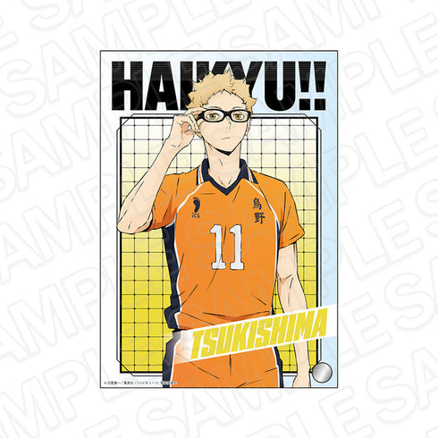 『ハイキュー!!』ミニアクリルアート 月島 蛍