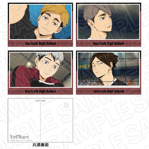 『ハイキュー!!』ポストカードセット 稲荷崎高校